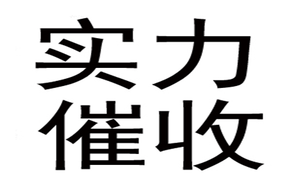 借款合同逾期起诉时效期限